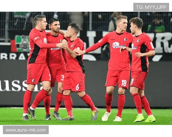 弗赖堡阵容调整引关注，新战术体系初显成效